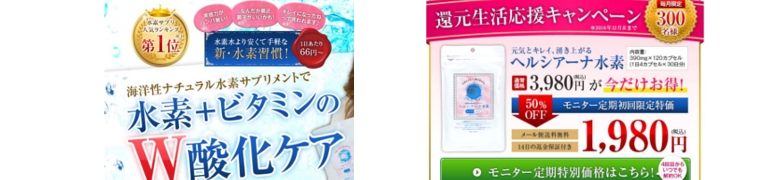 �w���V�A�[�i���f���T�C�g